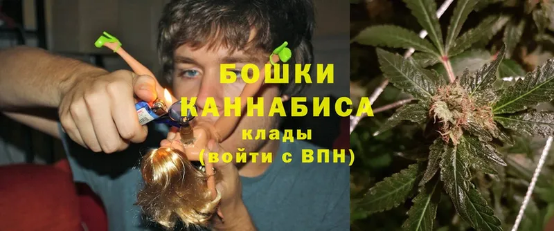 Марихуана LSD WEED  мориарти клад  Муром 